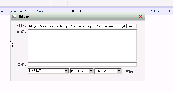 nuxt项目seo(nuxt项目启动)_seo中黑帽(图1)